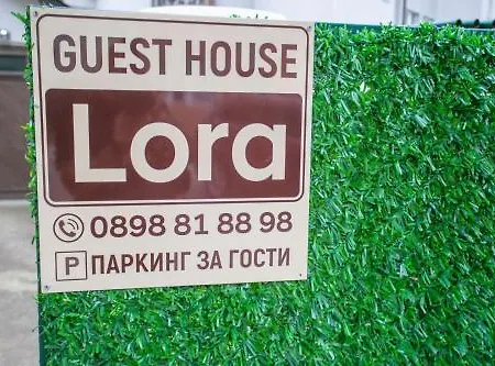 Pensiune Lora 3*