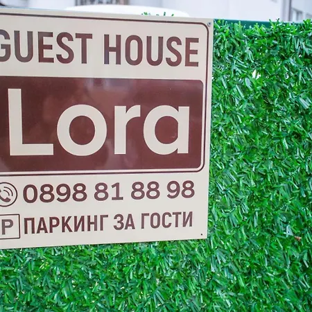 Pensión Lora Gabrovo